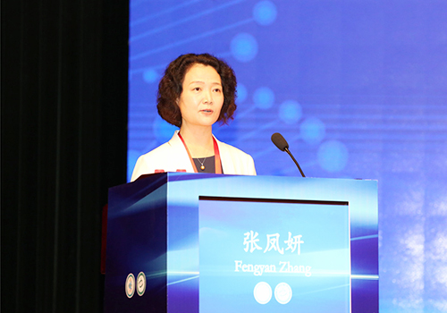 河南省第二十五次眼科学术年会召开 国内外大咖论道眼科技术发展