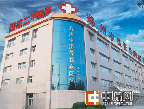门诊楼_副本.jpg