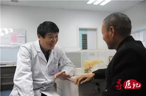 为人的柔和气质