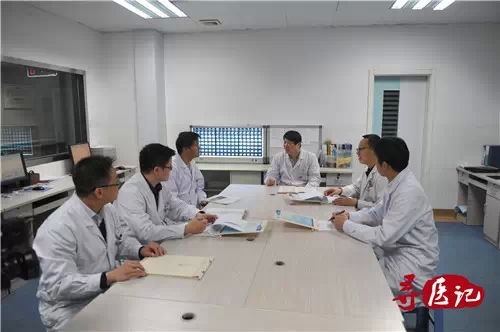 科室讨论病历
